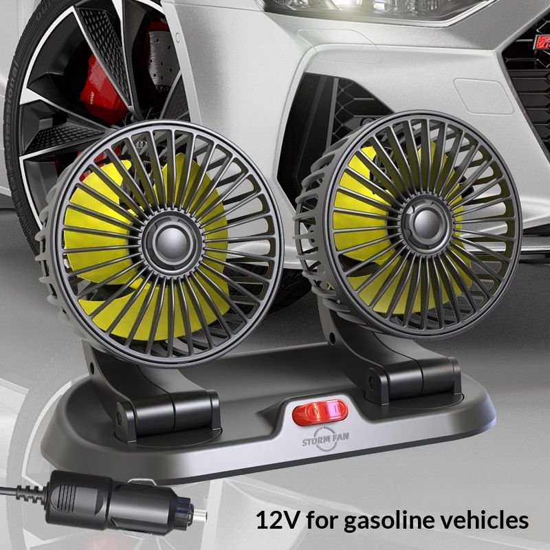 360° Adjustable Dual-Head Car Fan